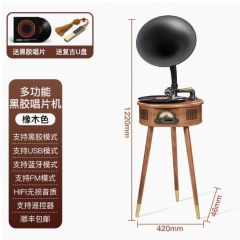 ROSE BALLA 留声机现代意式简约复古电唱机蓝牙音响客厅黑胶唱机