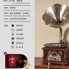 慕氏轻音留声机复古客厅摆件仿古音响大喇叭老式唱机黑胶唱片机