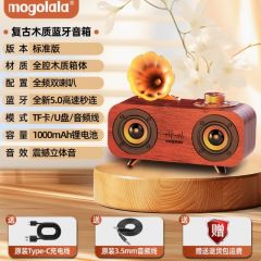 无线蓝牙音箱低音炮超大音量户外插卡U盘3D环绕高音质复古小音响
