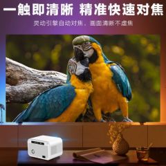 康佳2025新款超高清投影仪家用激光电视卧室客厅