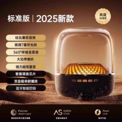 华强北曼哈顿音响蓝牙音箱新款卡哈4代曼顿琉璃客厅